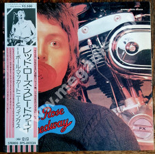 PAUL MCCARTNEY & WINGS - Red Rose Speedway (+OBI) - JAPAN EMI 1975 Press - VINTAGE VINYL