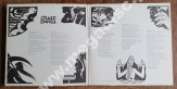 CHASE - Ennea - DUTCH Epic 1972 1st Press - VINTAGE VINYL