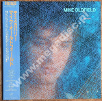 MIKE OLDFIELD - Discovery (+OBI) - JAPAN Virgin 1984 1st Press - VINTAGE VINYL
