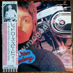 PAUL MCCARTNEY & WINGS - Red Rose Speedway (+OBI) - JAPAN EMI 1975 Press - VINTAGE VINYL