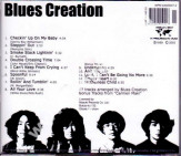 BLUES CREATION - Blues Creation +5 - Expanded Edition - POSŁUCHAJ - VERY RARE
