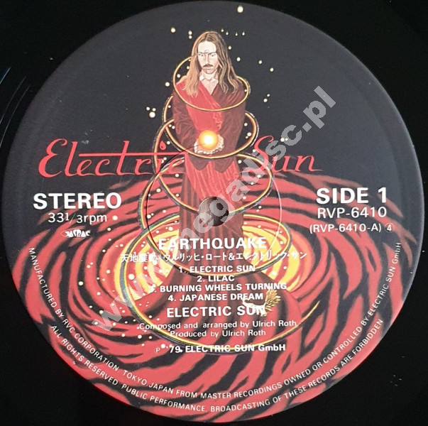 ELECTRIC SUN Earthquake JAPAN Electric Sun 1979 1st Press VINTAGE