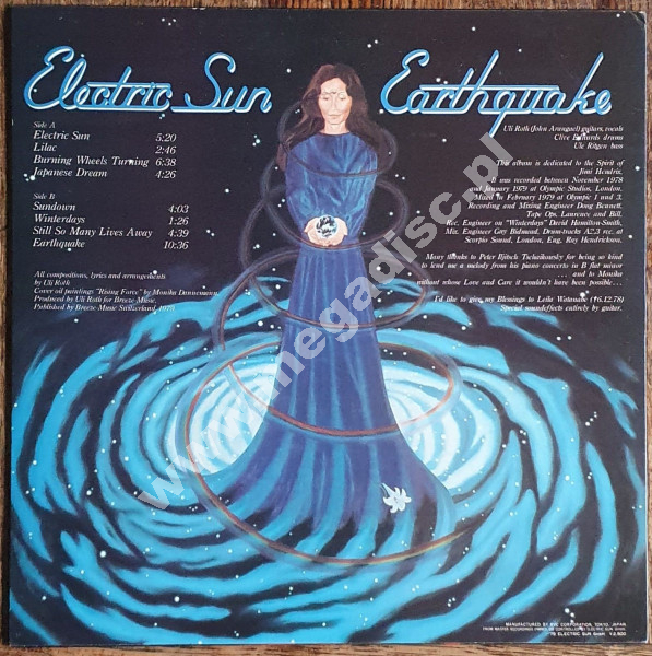 ELECTRIC SUN Earthquake JAPAN Electric Sun 1979 1st Press VINTAGE