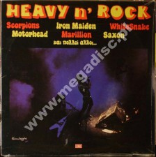 VARIOUS ARTISTS - Heavy n' Rock - GRE 1st Press