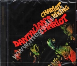 DANTALIAN'S CHARIOT - Chariot Rising - Unreleased 1967 Album - UK Esoteric Remastered Edition - POSŁUCHAJ