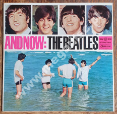BEATLES - And Now: The Beatles - GERMAN Odeon/SR International 1966 1st Press - VINTAGE VINYL