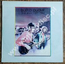 BIJELO DUGME - Singl Ploce (1976-1980) - YUGOSLAVIAN Jugoton 1982 1st Press - VINTAGE VINYL