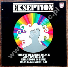 EKSEPTION - Ekseption - GERMAN Philips 1969 1st Press - VINTAGE VINYL