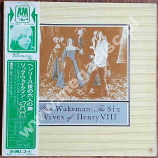 RICK WAKEMAN - The Six Wives Of Henry VIII (+OBI) - JAPAN A&M 1974 2nd Press - VINTAGE VINYL