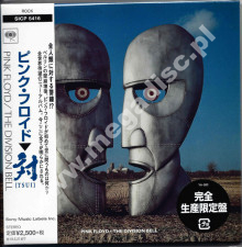 PINK FLOYD - Division Bell - JAP Remastered Limited Card Sleeve Edition