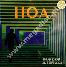 BLOCCO MENTALE - POA - ITA YELLOW VINYL Limited 180g Press - POSŁUCHAJ