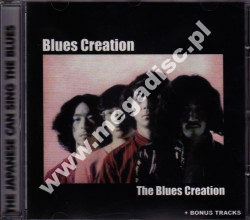 BLUES CREATION - Blues Creation +5 - Expanded Edition - POSŁUCHAJ - VERY RARE