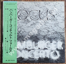 FOCUS - Hamburger Concerto - JAPAN Polydor 1974 1st Press (+OBI) - NEAR MINT VINTAGE VINYL