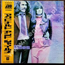 McDONALD AND GILES - McDonald And Giles - JAPAN Atlantic 1974 Press (+OBI) - NEAR MINT VINTAGE VINYL