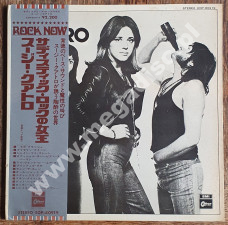 SUZI QUATRO - Suzi Quatro - JAPAN EMI Odeon 1973 1st Press (+OBI) - NEAR MINT VINTAGE VINYL