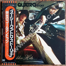 SUZI QUATRO - Suzi Quatro Story - Golden Hits 1972-1975 - JAPAN RAK 1975 1st Press (+OBI + POSTER) - NEAR MINT VINTAGE VINYL