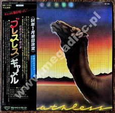 CAMEL - Breathless - JAPAN London Records 1978 1st Press (+OBI) - NEAR MINT VINTAGE VINYL