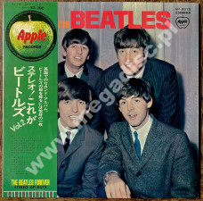 BEATLES - With The Beatles - JAPAN Apple 1973 STEREO Press (+OBI + BOOKLET) - NEAR MINT VINTAGE VINYL