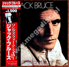 JACK BRUCE - Songs For A Tailor - JAPAN RSO 1979 Press (+OBI) - NEAR MINT VINTAGE VINYL