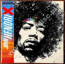 JIMI HENDRIX - Kiss The Sky - US Reprise 1984 1st Press (+OBI) - NEAR MINT VINTAGE VINYL