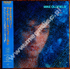 MIKE OLDFIELD - Discovery - JAPAN Virgin 1984 1st Press (+OBI) - NEAR MINT VINTAGE VINYL
