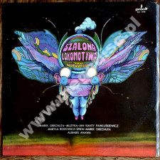 MAREK GRECHUTA - Szalona Lokomotywa - POLISH Pronit 1978 1st Press - POSŁUCHAJ - EXCELLENT PLUS VINTAGE VINYL