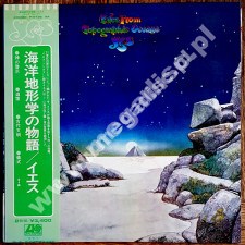 YES - Tales From Topographics Oceans (2LP) - JAPAN Atlantic 1973 1st Press (+OBI) - NEAR MINT VINTAGE VINYL