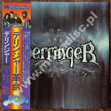 DERRINGER - Derringer - JAPAN Blue Sky 1976 1st Press (+OBI) - NEAR MINT VINTAGE VINYL