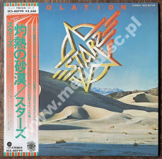 STARZ - VIOLATION JAP
