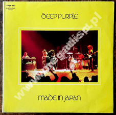 DEEP PURPLE - MADE IN JAPAN ISR