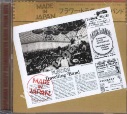 FLOWER TRAVELLIN' BAND - Made In Japan +1 - EU Once Again Limited Edition - VERY RARE - POSŁUCHAJ