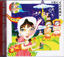 HIRO YANAGIDA - Hiro Yanagida (2nd Album) - EU Prog Gems Limited Edition - VERY RARE - POSŁUCHAJ