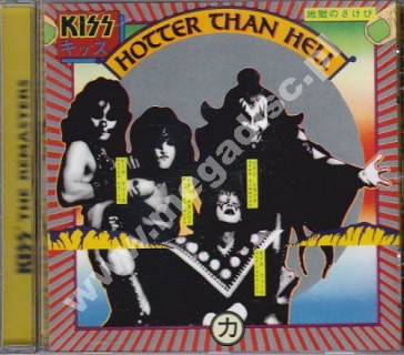 KISS - Hotter Than Hell