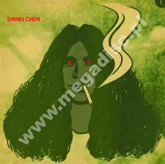 SHINKI CHEN - Shinki Chen And His Friends - EU Absinthe Press - POSŁUCHAJ - VERY RARE