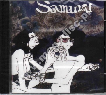SAMURAI - Samurai +5 - AUS Progressive Line Edition - POSŁUCHAJ - VERY RARE