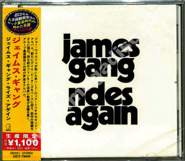 JAMES GANG - Rides Again - JAP Remastered Limited Edition - POSŁUCHAJ