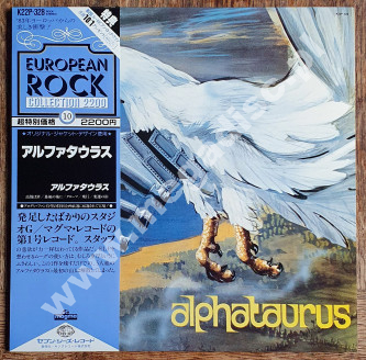 ALPHATAURUS - Alphataurus (+OBI +insert) - JAPAN Seven Seas/Magma 1983 Press - VINTAGE VINYL