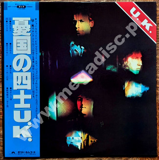 U.K. - U.K. - JAPAN Polydor 1978 1st Press (+OBI) - NEAR MINT VINTAGE VINYL