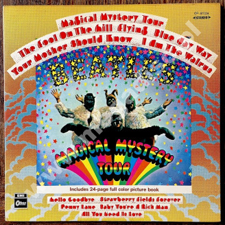 BEATLES - Magical Mystery Tour - JAPAN Odeon RED VINYL 1968 STEREO 1st Press - NEAR MINT VINTAGE VINYL