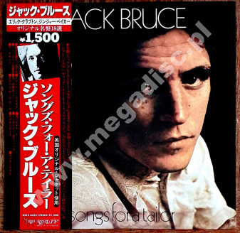JACK BRUCE - Songs For A Tailor - JAPAN RSO 1979 Press (+OBI) - NEAR MINT VINTAGE VINYL