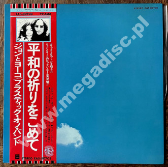 PLASTIC ONO BAND - Live Peace In Toronto 1969 - JAPAN EMI/Odeon 1977 Press (+OBI) - NEAR MINT VINTAGE VINYL