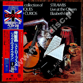 STRAWBS - Just A Collection Of Antiques & Curios - Live At The Queen Elizabeth Hall - JAPAN A&M 1977 Press (+OBI) - NEAR MINT VINTAGE VINYL