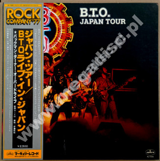 BACHMAN-TURNER OVERDRIVE - B.T.O. Japan Tour - JAPAN Mercury ('white PROMO label') 1977 1st Press (+OBI) - NEAR MINT VINTAGE VINYL