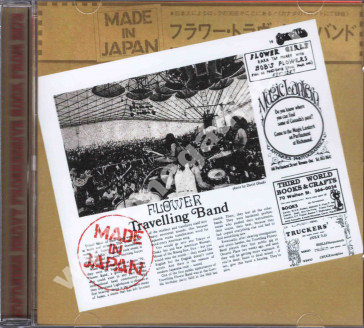 FLOWER TRAVELLIN' BAND - Made In Japan +1 - EU Once Again Limited Edition - VERY RARE - POSŁUCHAJ