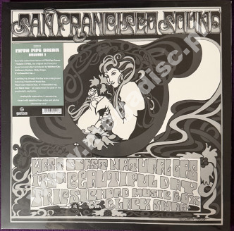 VARIOUS ARTISTS – Fifth Pipe Dream Volume I (LP) - Guerssen Records Press