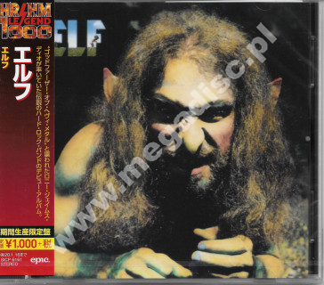 ELF - Elf - JAP Sony Music Labels / Epic Records Remastered Edition