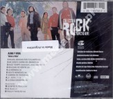 ALMA Y VIDA - Alma Y Vida - ARG BMG Edition - OSTATNIA SZTUKA!