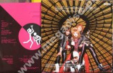 AVENGER - Blood Sports - NL Roadrunner 1984 1st Press - NEAR MINT VINTAGE VINYL