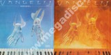 VANGELIS - Heaven And Hell - UK Esoteric Remastered Digipack - POSŁUCHAJ