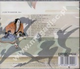 JADE WARRIOR - Kites - UK Esoteric Remastered Edition - POSŁUCHAJ